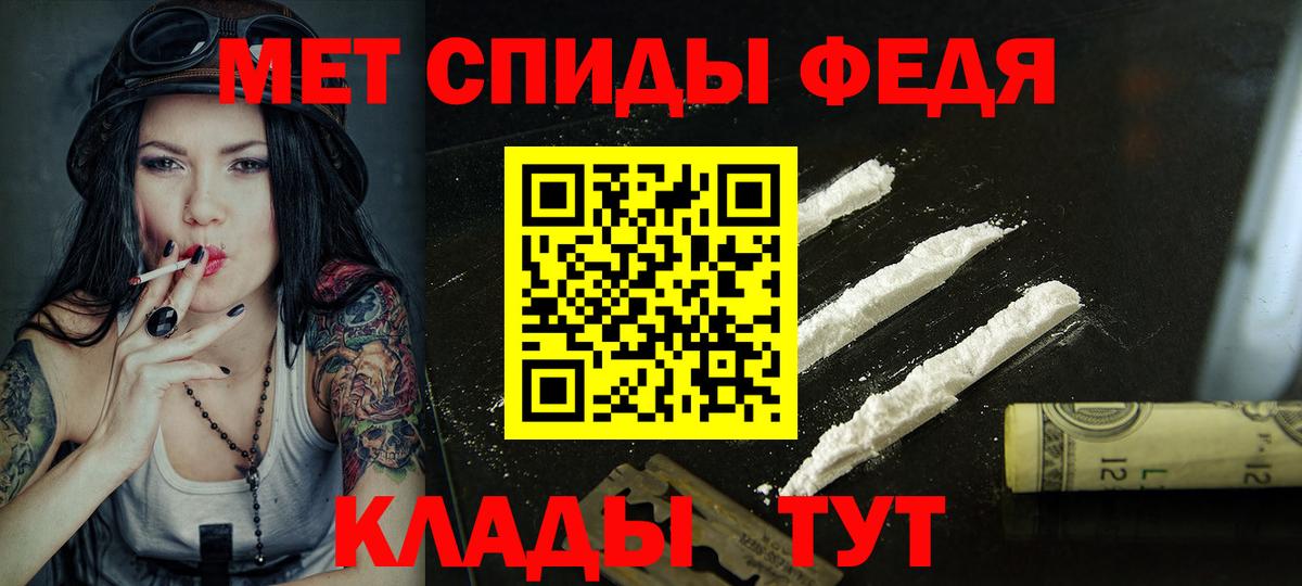 АМФ 98% Азнакаево