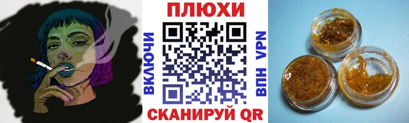 Гашиш убойный  Азнакаево 