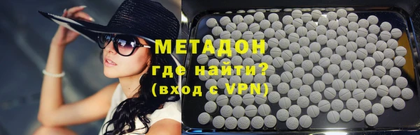 jwh Пролетарск