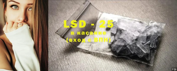 кокаин VHQ Абдулино