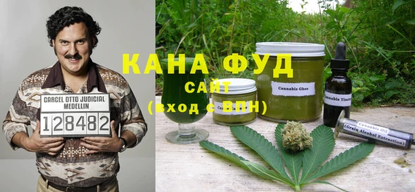 COCAINE Абинск