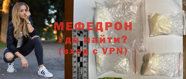 кокаин VHQ Абдулино