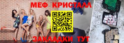 jwh Рыбинск