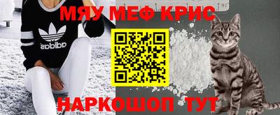 jwh Рыбинск