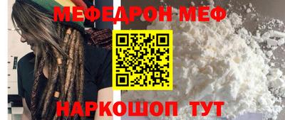 гидра Рязань