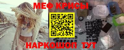jwh Рыбинск