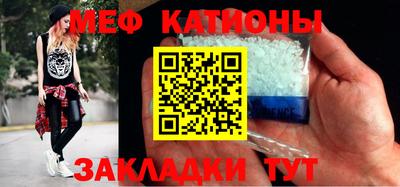 jwh Рыбинск