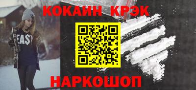 jwh Рыбинск
