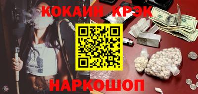 jwh Рыбинск