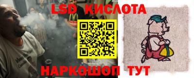 jwh Рыбинск