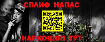 гидра Рязань