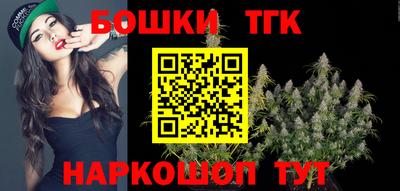 гидра Рязань