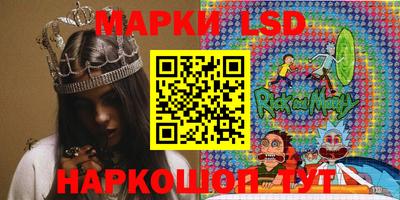 jwh Рыбинск