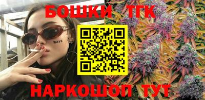 прущие грибы Рузаевка