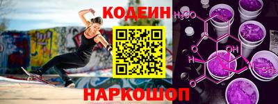 прущие грибы Рузаевка
