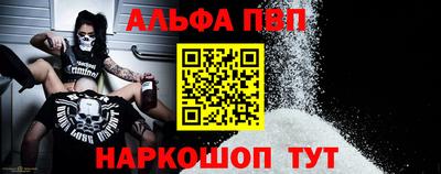 гидра Рязань