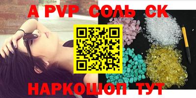 jwh Рыбинск