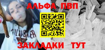 jwh Рыбинск