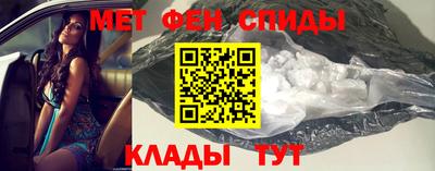 jwh Рыбинск