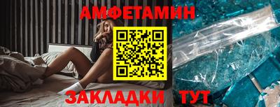 jwh Рыбинск