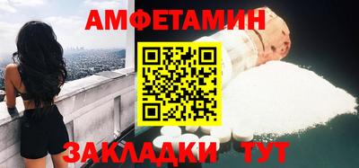 гидра Рязань