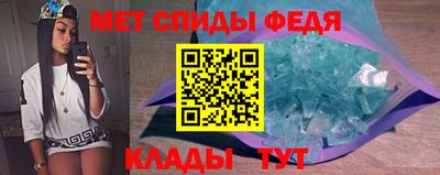 jwh Рыбинск