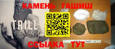 прущие грибы Рузаевка