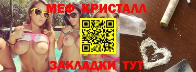 jwh Рыбинск