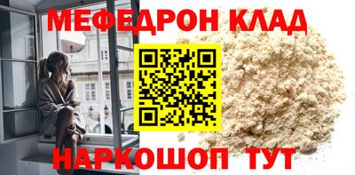 jwh Рыбинск